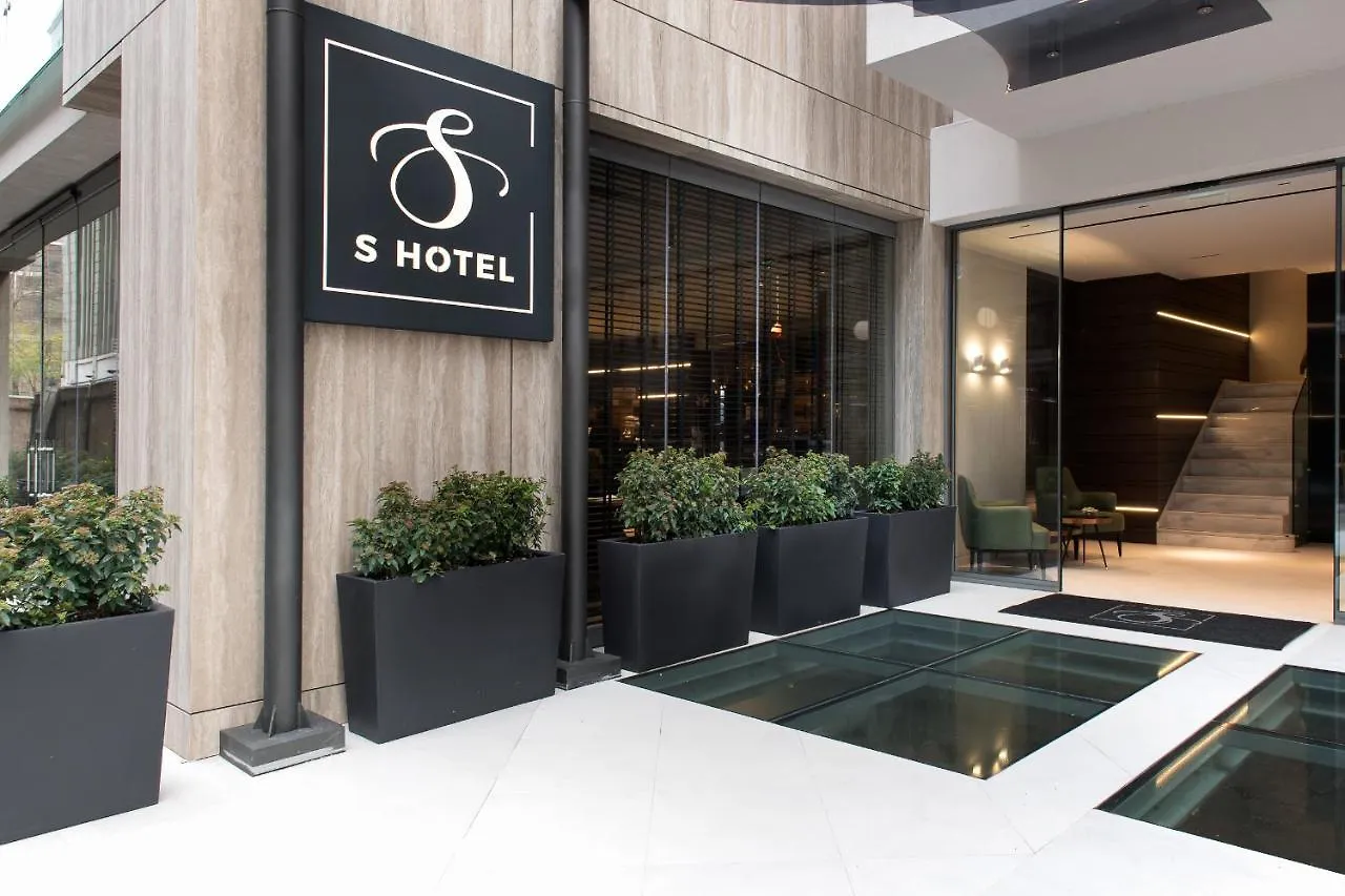 S Hotel Boutique Thessaloniki