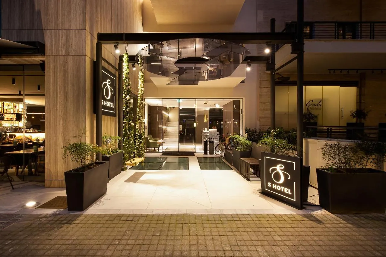 S Hotel Boutique סלוניקי