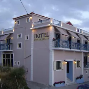 Kourkoumelata Hotel