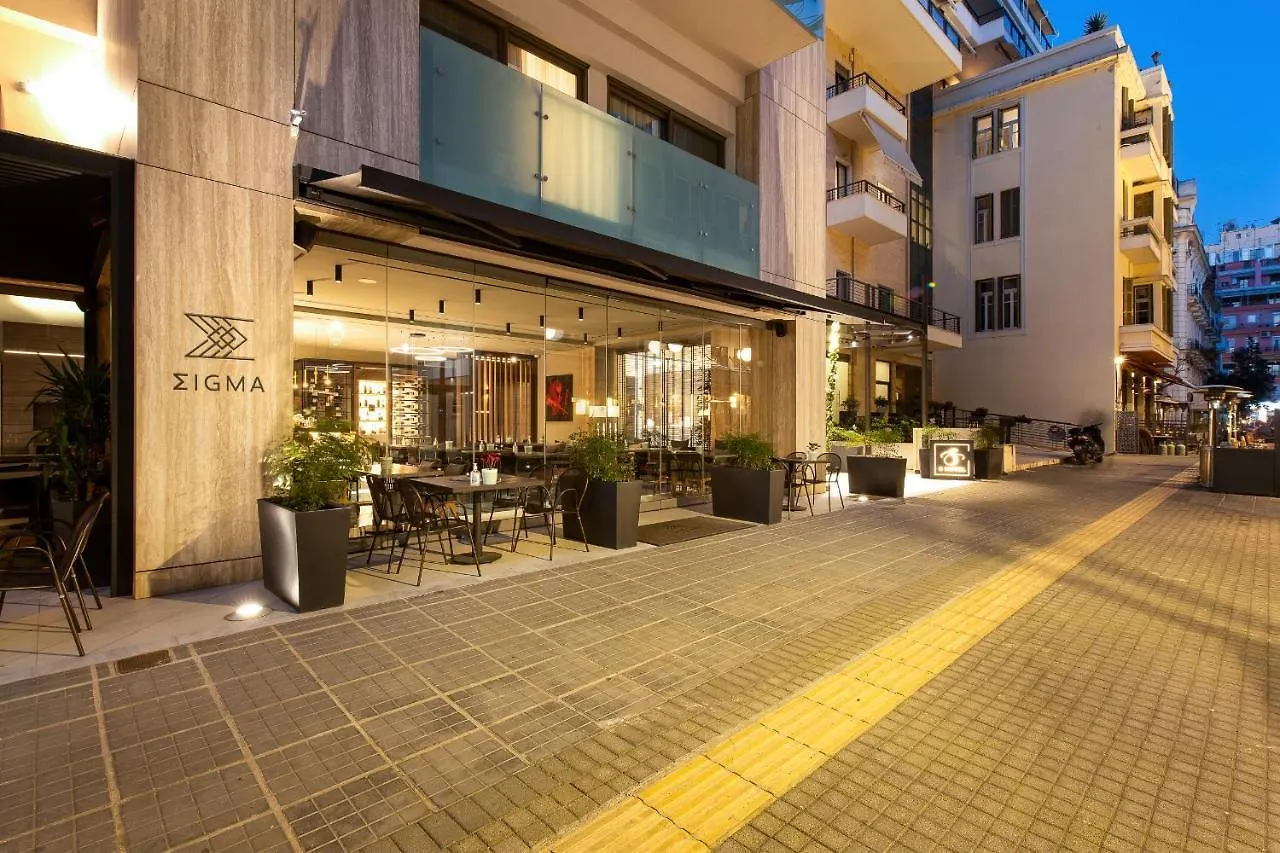 S Hotel Boutique Selanik 5*,  Yunanistan